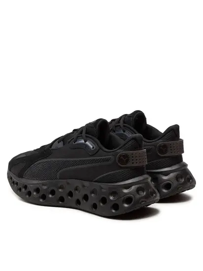 Кросівки Puma Softride Frequence