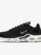 Кросівки Nike