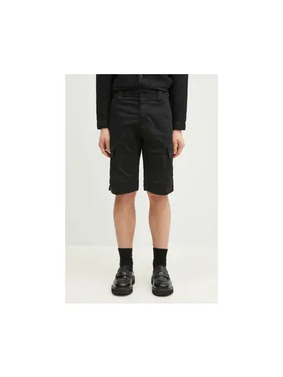 Шорти C.P. Company Sateen Stretch Cargo