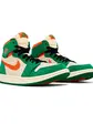 Кросівки JORDAN 1 ZOOM, зелений з помаранчевим