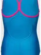 Купальник Arena SWIMSUIT LIGHT DROP SOLID