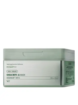 VT Cosmetics Набір зволожувально-відлущувальних тканинних масок 30шт/350g