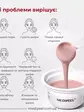 MEDI PEEL Альгінатна маска для звуження пор, 28g (строк придатності до 12.11.2026)
