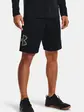 Шорти Under Armour UA Tech GRAPHIC Short