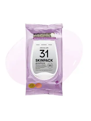 VT Cosmetics Освітлюючі маски-пади з глутатіоном 210 г / 100 шт