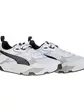 Кросівки Puma Trinity, білий