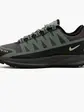 Кросівки Nike ACG Air Nasu Gore-Tex Clay Green