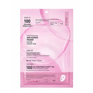 VT Cosmetics Зміцнююча гідрогелева маска з колагеном для обличчя - 1,5g + 33g