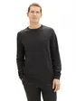 Кофта NOS Tom Tailor XL Темно-сірий