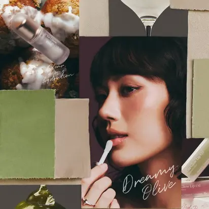 AXIS-Y Глянцева олія-тінт для губ #Dreamy Olive 4.5g