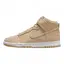 Кросівки Nike Dunk High Premium, бежевий з білим