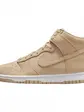 Кросівки Nike Dunk High Premium, бежевий з білим