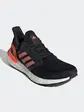 Кросівки Adidas Ultraboost