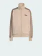 Олімпійка FB TT LOOSE Adidas M Бежевий
