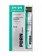 VT Cosmetics Есенція з PDRN для відновлення, зволоження та сяйва шкіри 2 мл х 6 шт