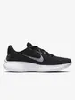 Кросівки Nike W FLEX EXPERIENCE RN 11 NN, чорний з білим