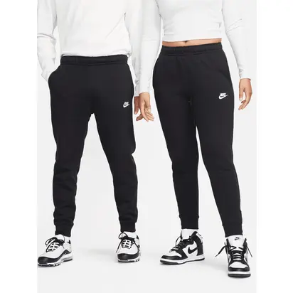 Костюм спортивний унісекс Nike Sportswear Club Fleece Black