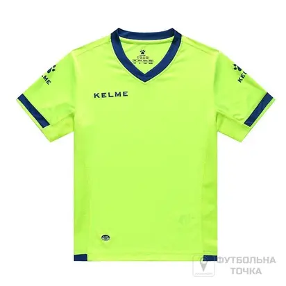 Футбольна форма Kelme Alaves