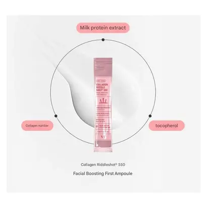 VT Cosmetics Сироватка зі спікулами S50 для пружності шкіри 2 мл