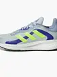 Кросівки Adidas SOLARGLIDE 4 ST W, сірий
