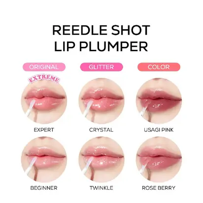 VT Cosmetics Зволожуючий блиск для губ із ефектом об’єму 4.3 г
