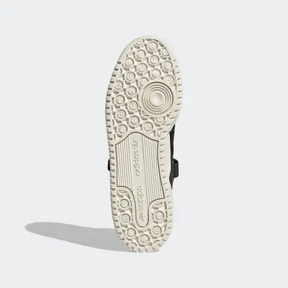 Кросівки adidas Forum Low x André Saraiva Originals