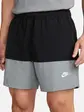 Шорти Nike Club Black/Grey
