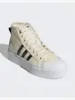 Кросівки Adidas Nizza Platfort
