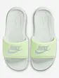 Тапочки Nike