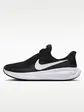Кросівки Nike W REVOLUTION 8 EASYON