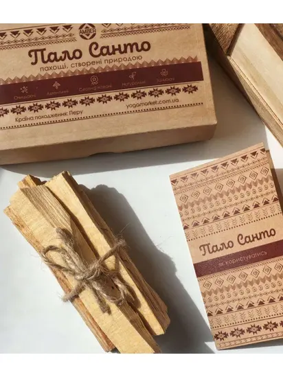 Пало Санто (Palo Santo) бруски Premium Перу Amber 40 г