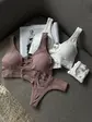 Комплект білизни з акцентним вирізом, капучіно