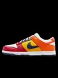 Кросівки унісекс Nike Dunk Low Jp Qs Multi