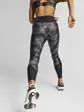 Тайтси Puma RUN ULTRAFORM AOP HW FL TIGHT