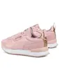 Кросівки Puma