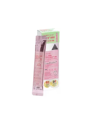 VT Cosmetics Сироватка зі спікулами S50 для пружності шкіри 2 мл