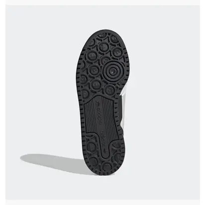 Кросівки Adidas Forum Bold W, білий