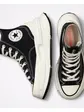 Кросівки Converse Run Star Legacy Cx Black