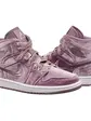 Кросівки Jordan Air 1 Mid Se, фіолетовий