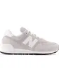 Кросівки New Balance 574