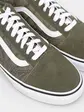 Кеди Vans OLD SKOOL QUILTED TRAINERS