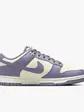 Кросівки Nike Dunk Low Next Nature Daybreak (W), бузковий з бежевим