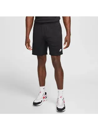 Шорти Nike SW