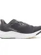 Кросівки New Balance Fresh Foam Arishi V4, сірий