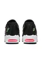 Кросівки Nike W AIR MAX 95 SE WW