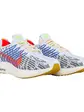 Кросівки Nike PEGASUS TURBO NEXT NATURE, білий