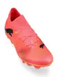 Бутси Puma FUTURE 7 MATCH FG/AG Wn s
