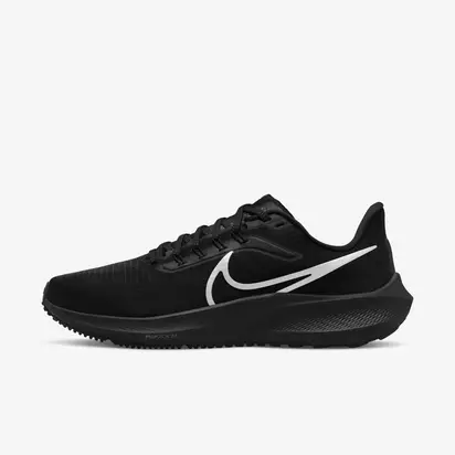 Кросівки Nike