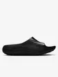 Тапочки Nike ReactX Rejuven8