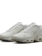 Кросівки NIKE AIR MAX PLUS A COLD WALL WHITE